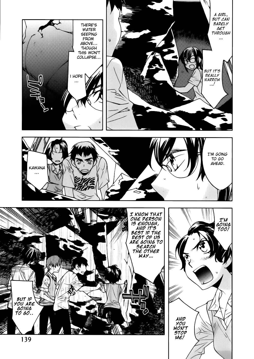 Page 10 Chapter 15 Meteor