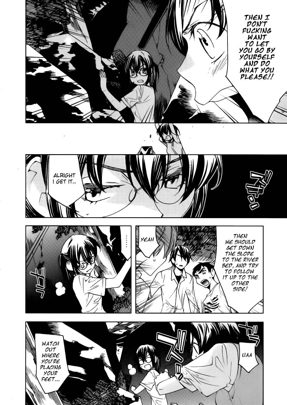 Page 11 Chapter 15 Meteor