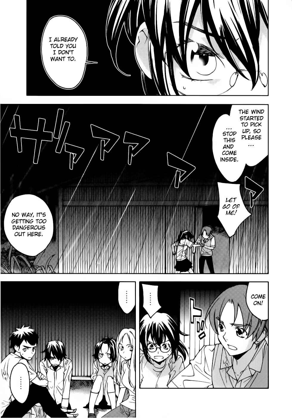 Page 2 Chapter 15 Meteor