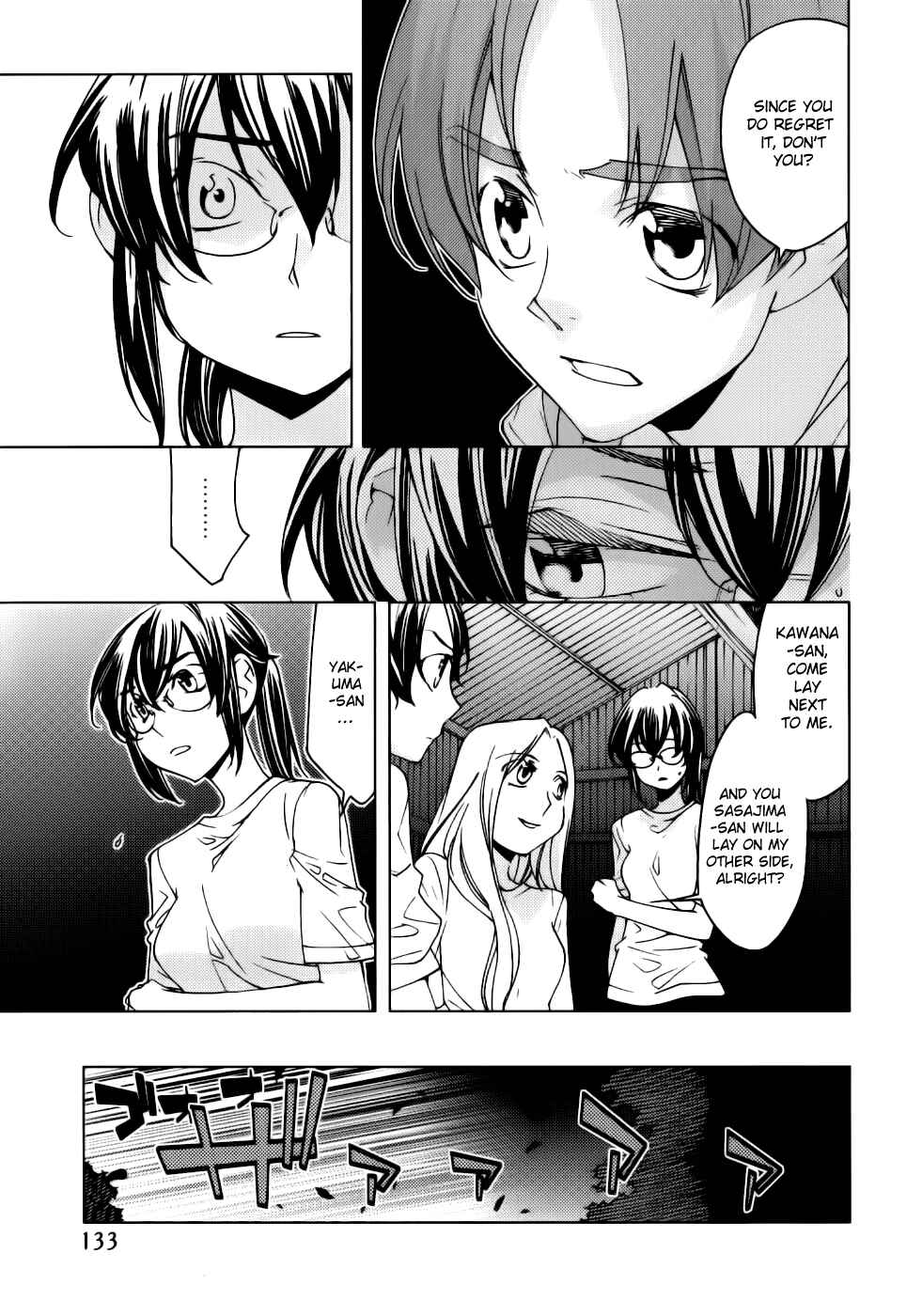 Page 4 Chapter 15 Meteor