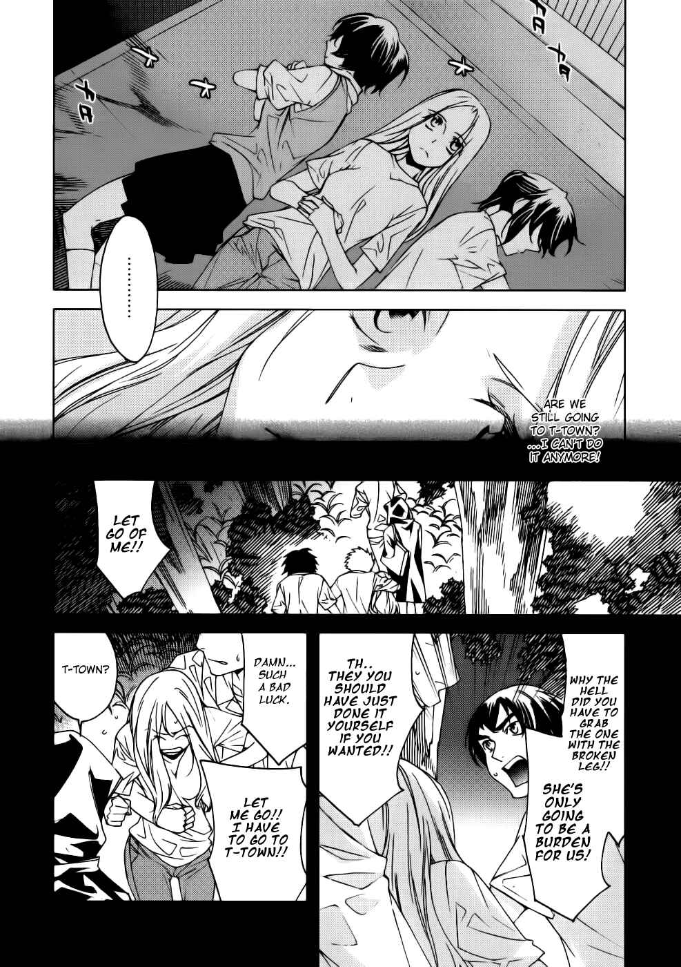 Page 5 Chapter 15 Meteor