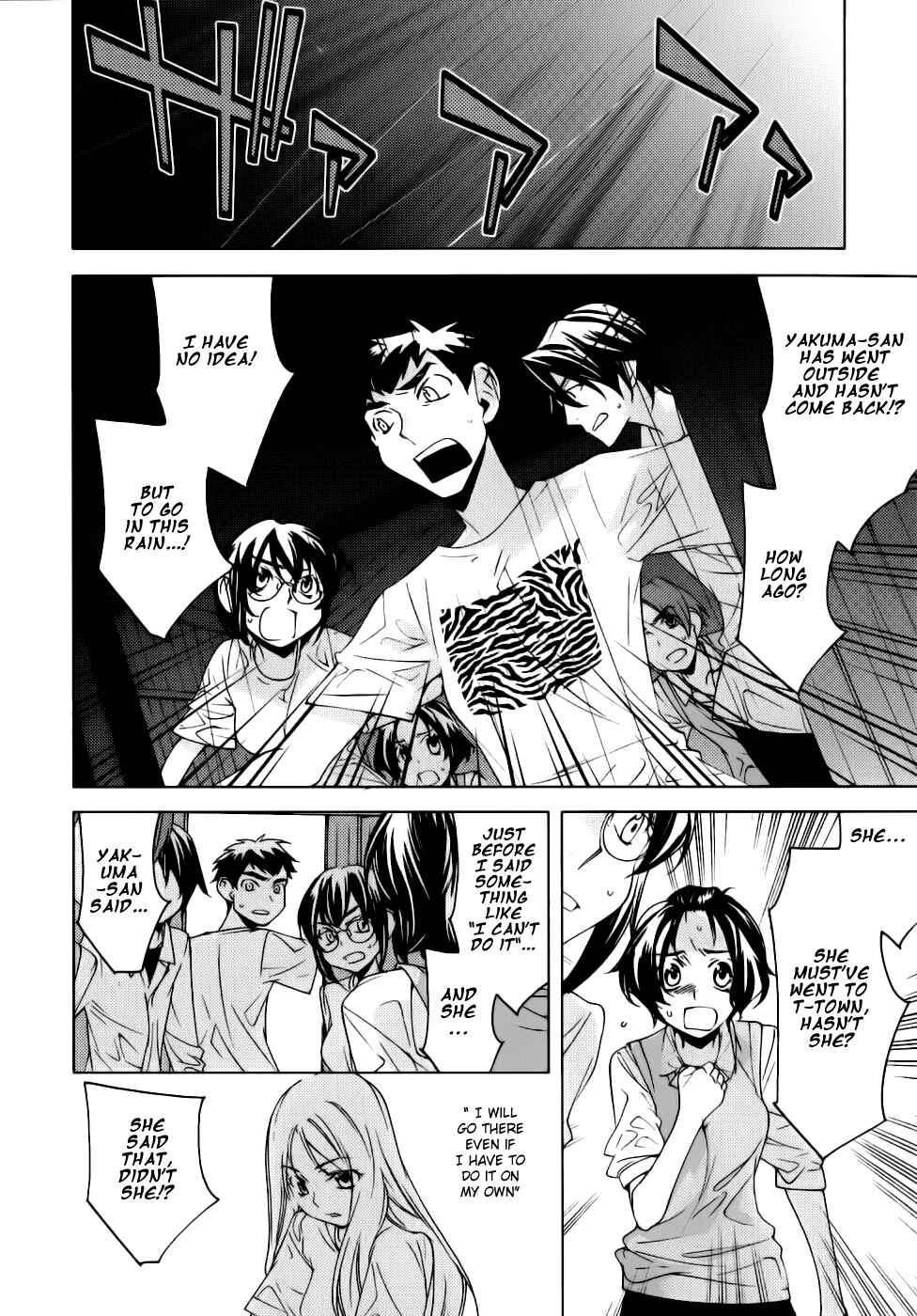 Page 7 Chapter 15 Meteor