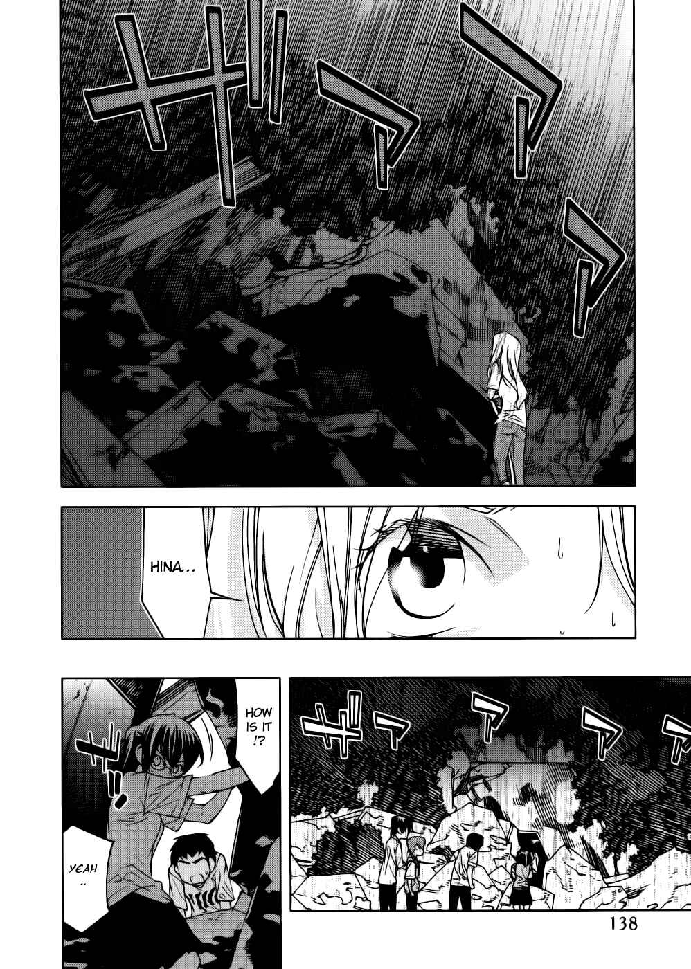 Page 9 Chapter 15 Meteor