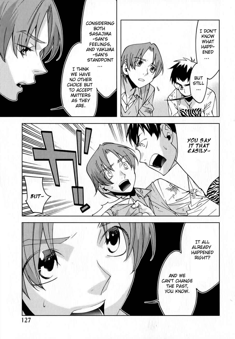 Page 17 Chapter 14 Meteor