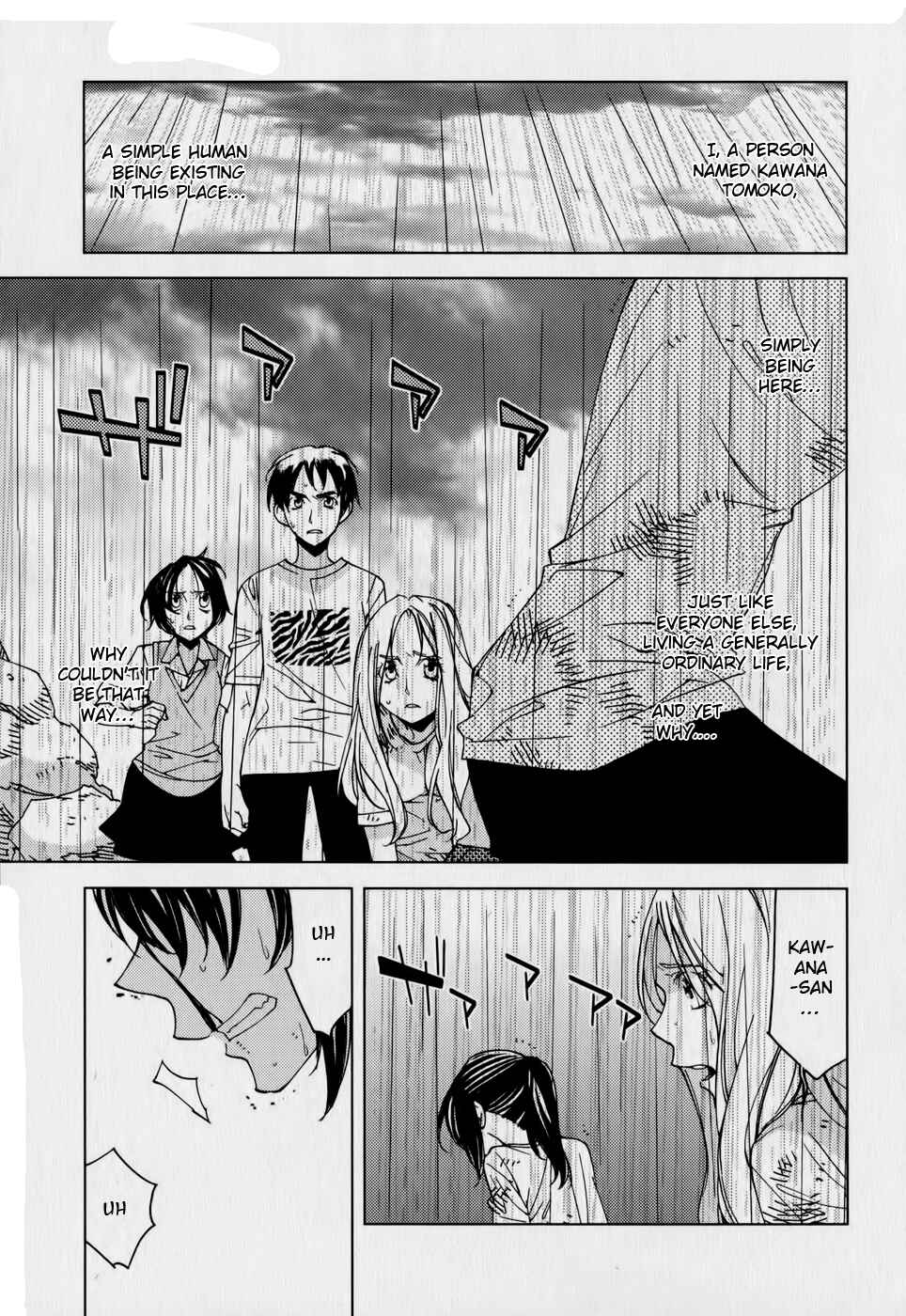 Page 3 Chapter 14 Meteor