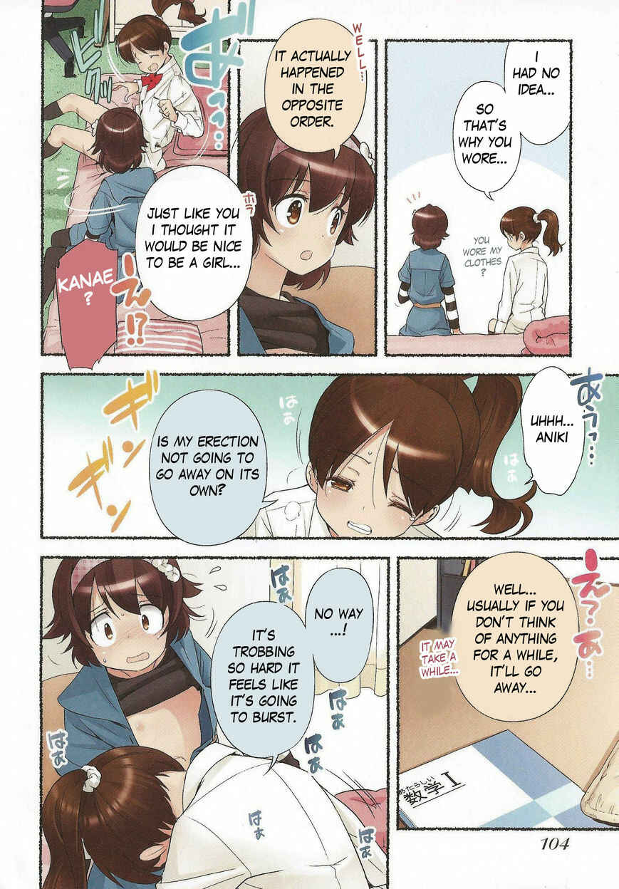 Page 12 Chapter 14 Nozomu Nozomi
