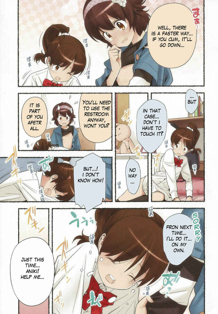 Page 13 Chapter 14 Nozomu Nozomi
