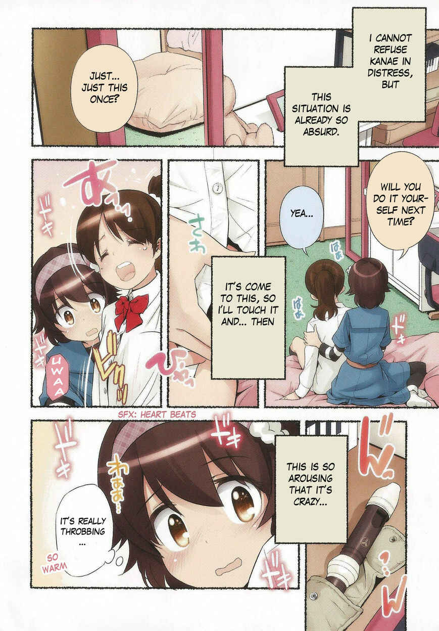 Page 14 Chapter 14 Nozomu Nozomi