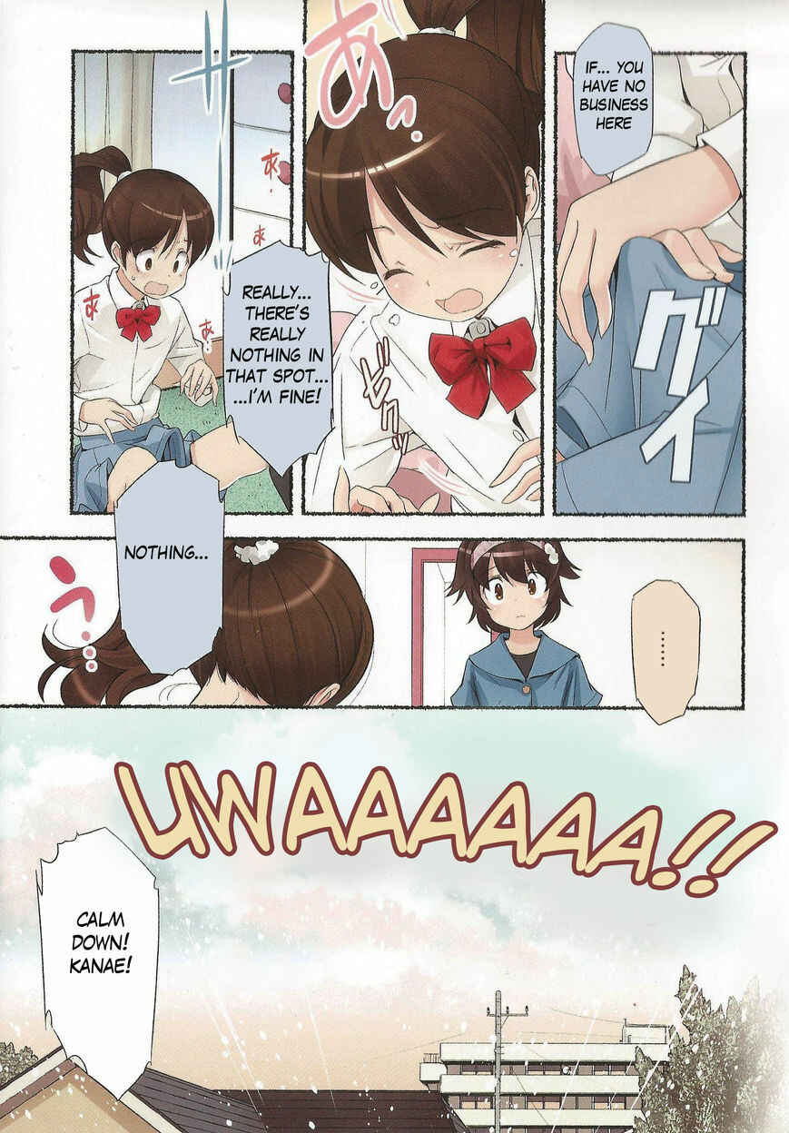Page 3 Chapter 14 Nozomu Nozomi
