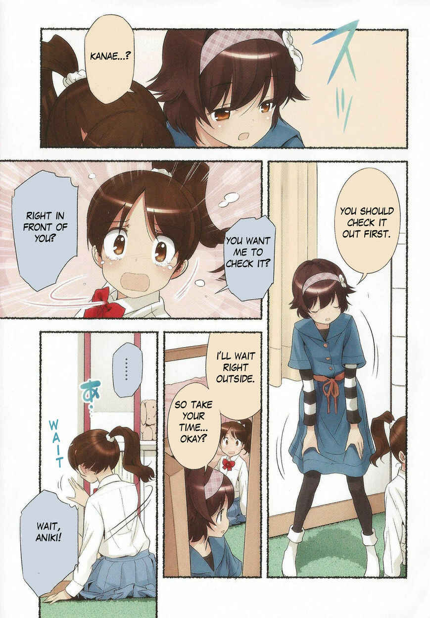 Page 5 Chapter 14 Nozomu Nozomi
