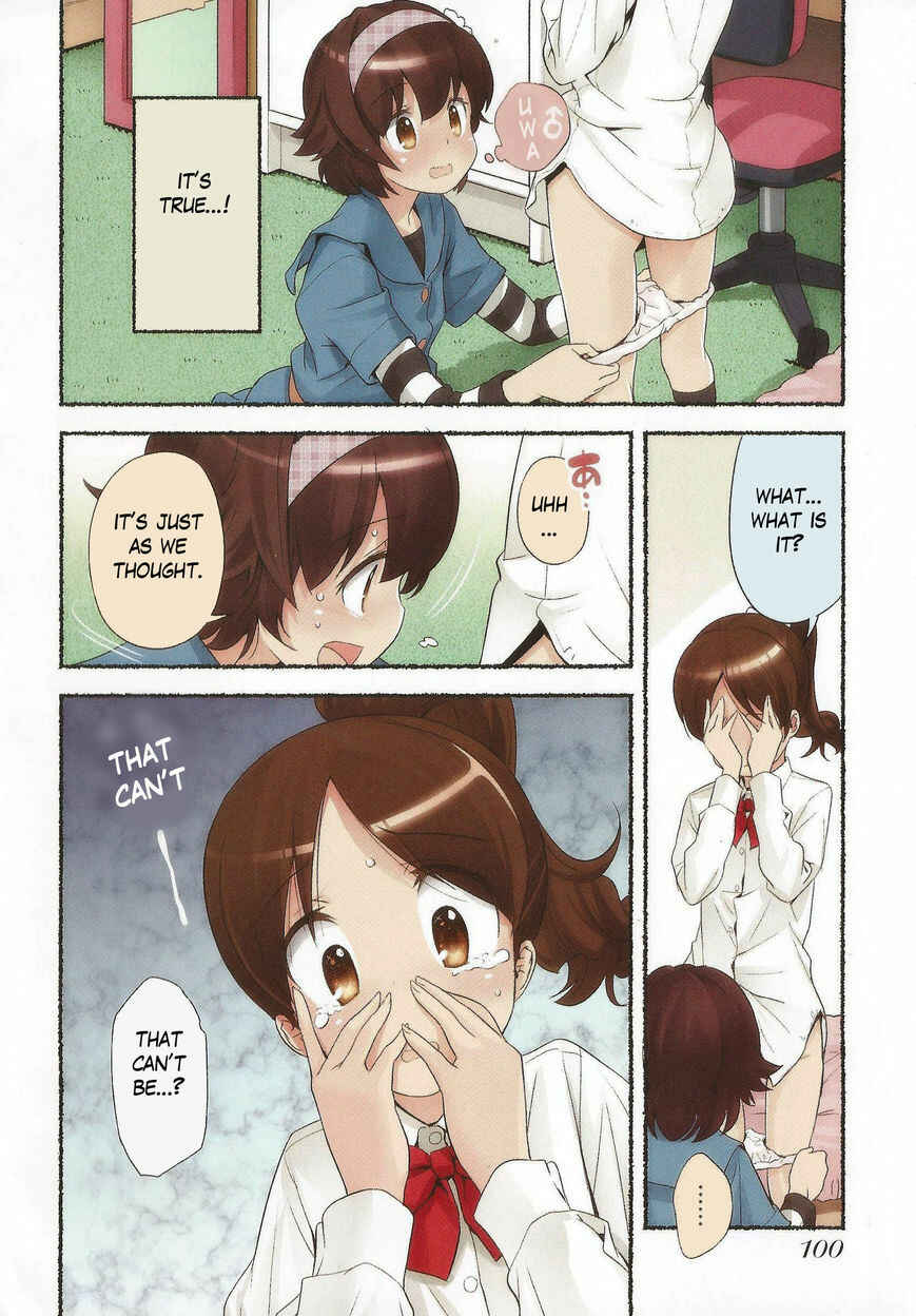 Page 8 Chapter 14 Nozomu Nozomi