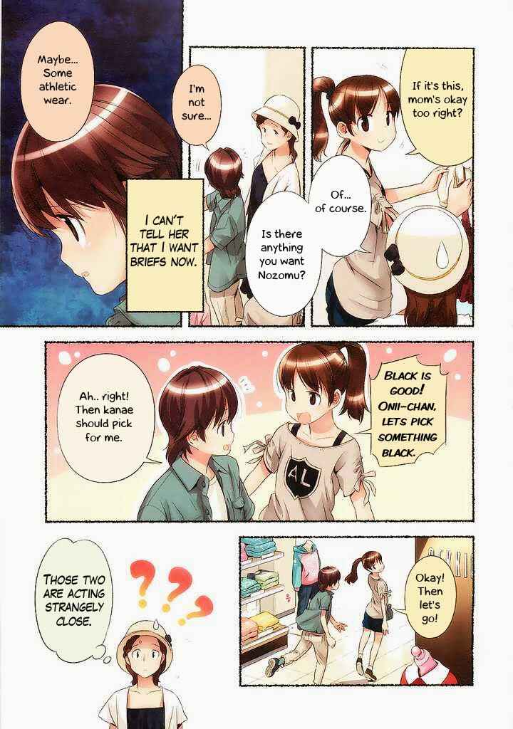 Page 11 Chapter 5 Nozomu Nozomi