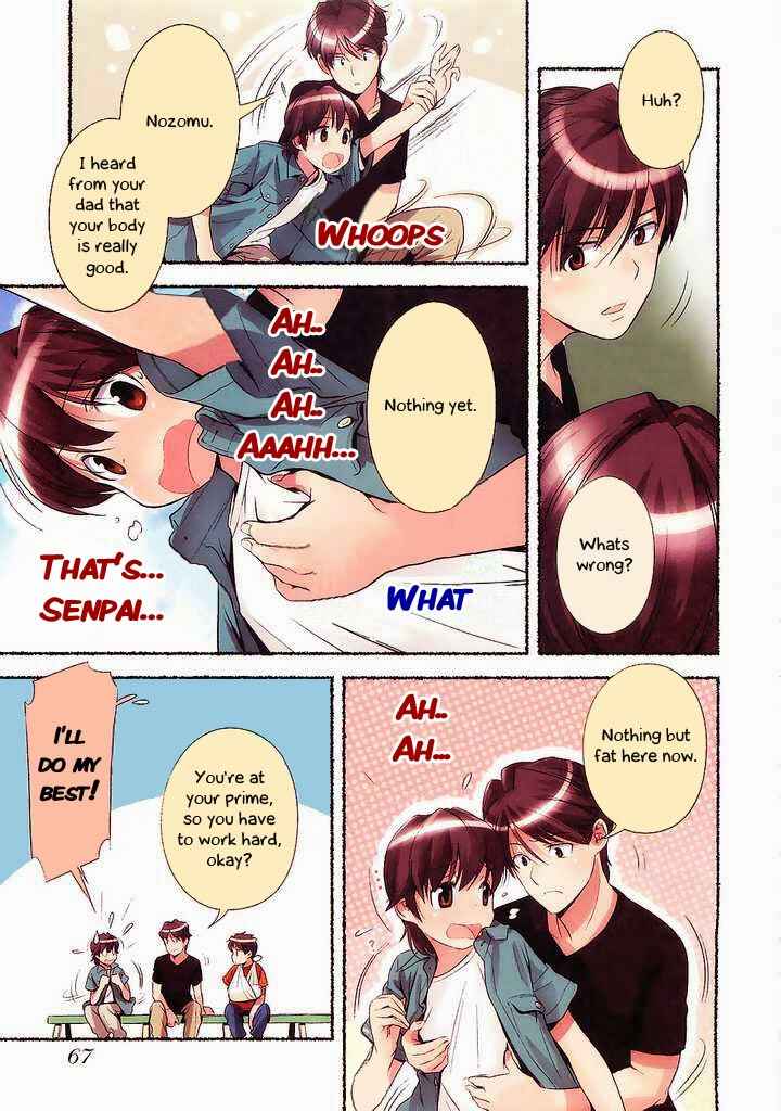 Page 15 Chapter 5 Nozomu Nozomi