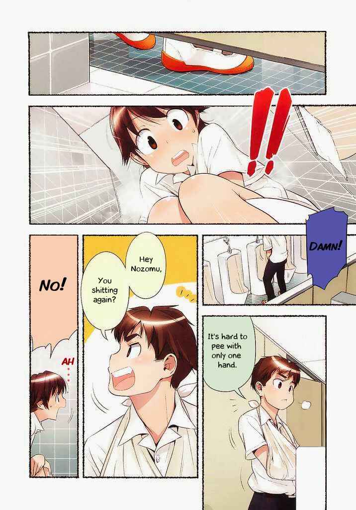 Page 2 Chapter 5 Nozomu Nozomi
