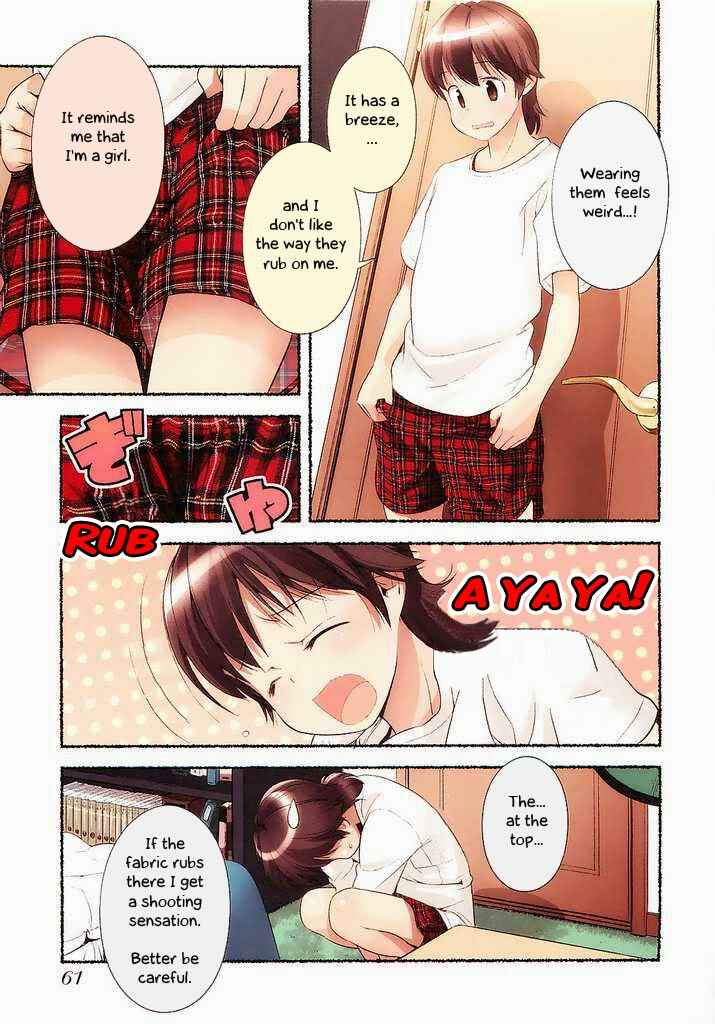 Page 9 Chapter 5 Nozomu Nozomi