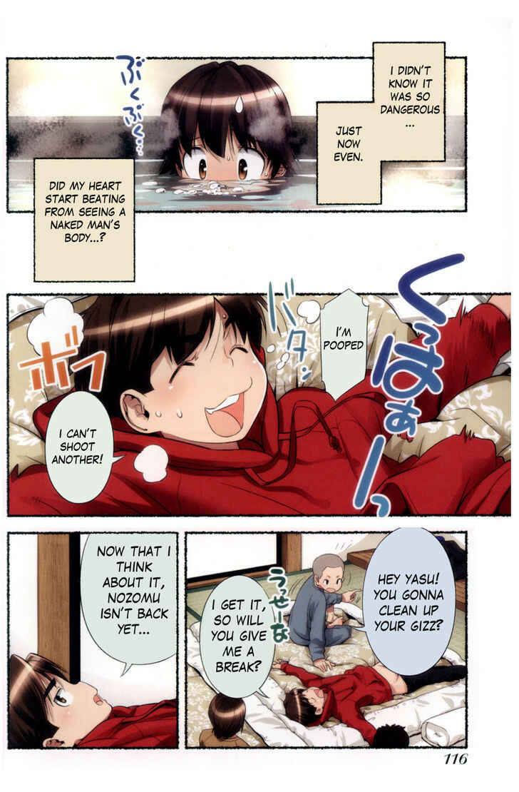 Page 10 Chapter 8 Nozomu Nozomi