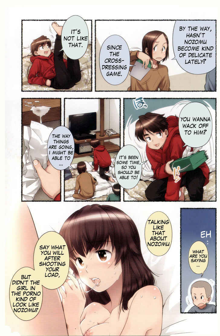 Page 11 Chapter 8 Nozomu Nozomi