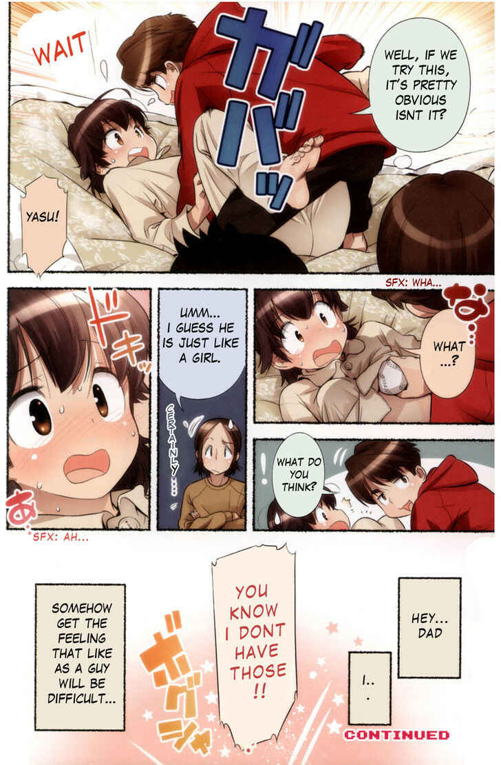 Page 16 Chapter 8 Nozomu Nozomi