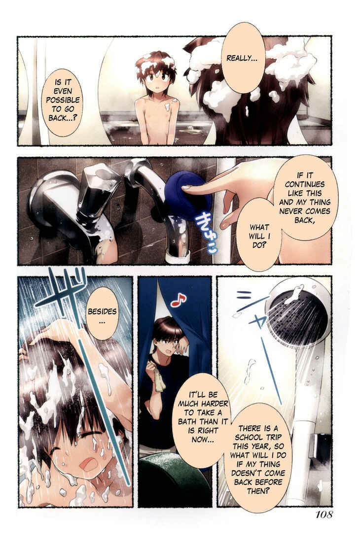 Page 2 Chapter 8 Nozomu Nozomi