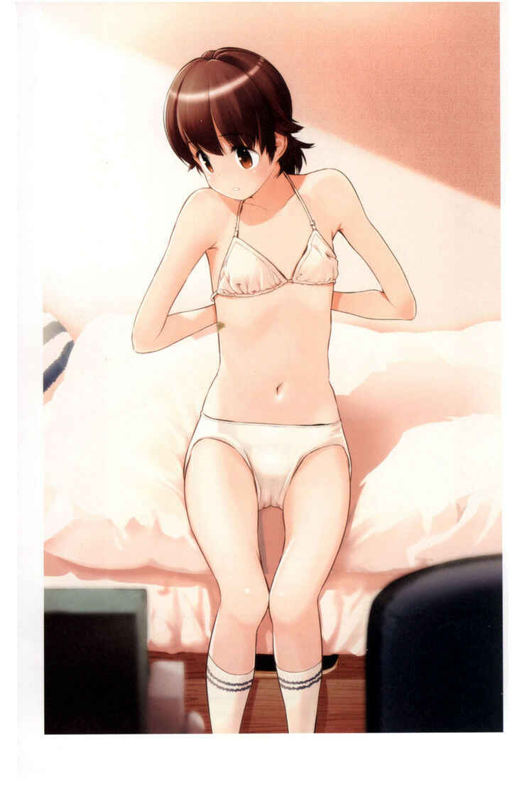 Page 21 Chapter 8 Nozomu Nozomi