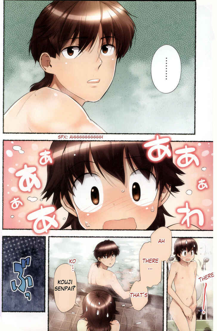 Page 6 Chapter 8 Nozomu Nozomi