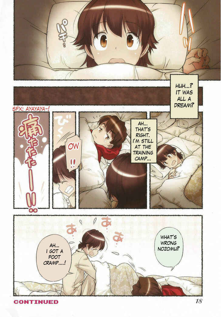Page 20 Chapter 9 Nozomu Nozomi