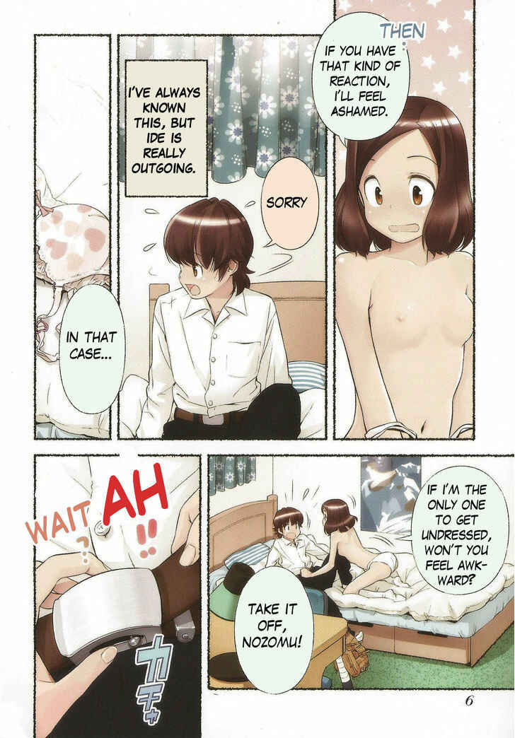 Page 8 Chapter 9 Nozomu Nozomi