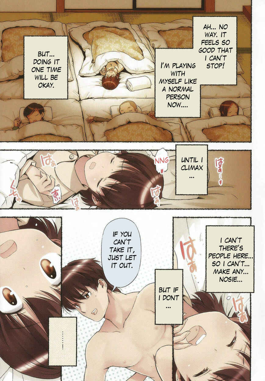 Page 13 Chapter 10 Nozomu Nozomi