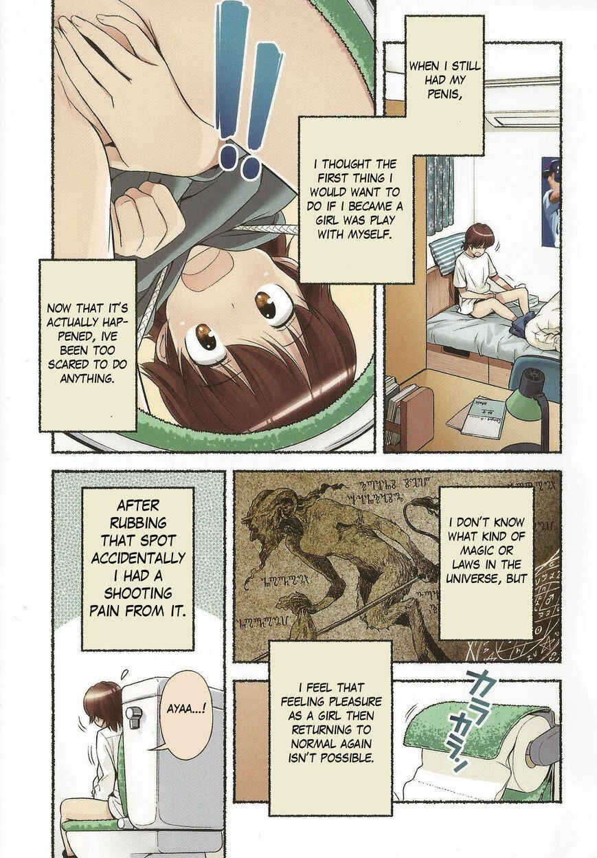 Page 5 Chapter 10 Nozomu Nozomi