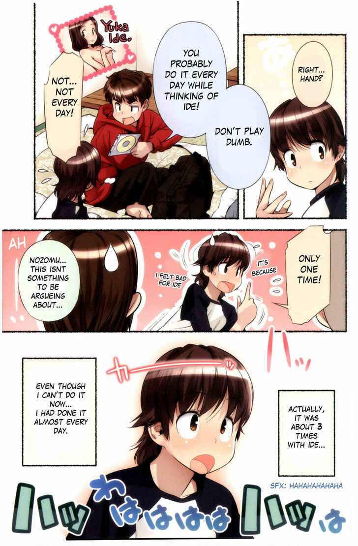 Page 11 Chapter 7 Nozomu Nozomi