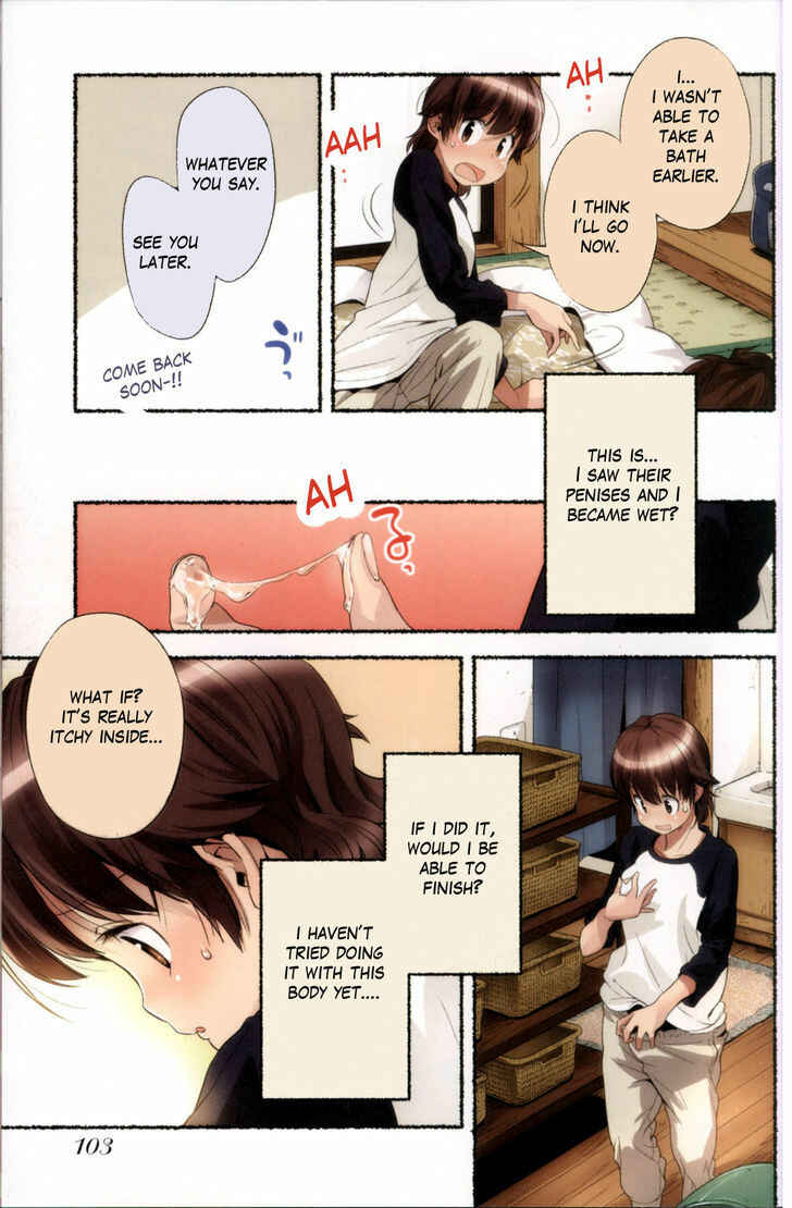 Page 15 Chapter 7 Nozomu Nozomi