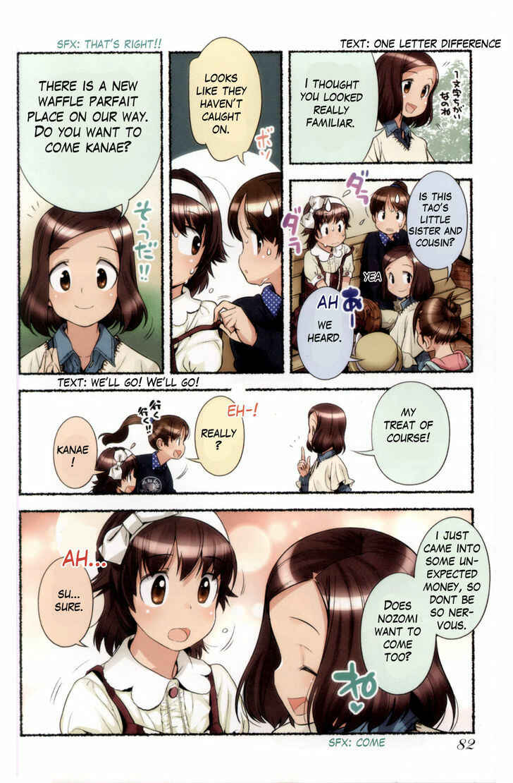 Page 12 Chapter 6 Nozomu Nozomi