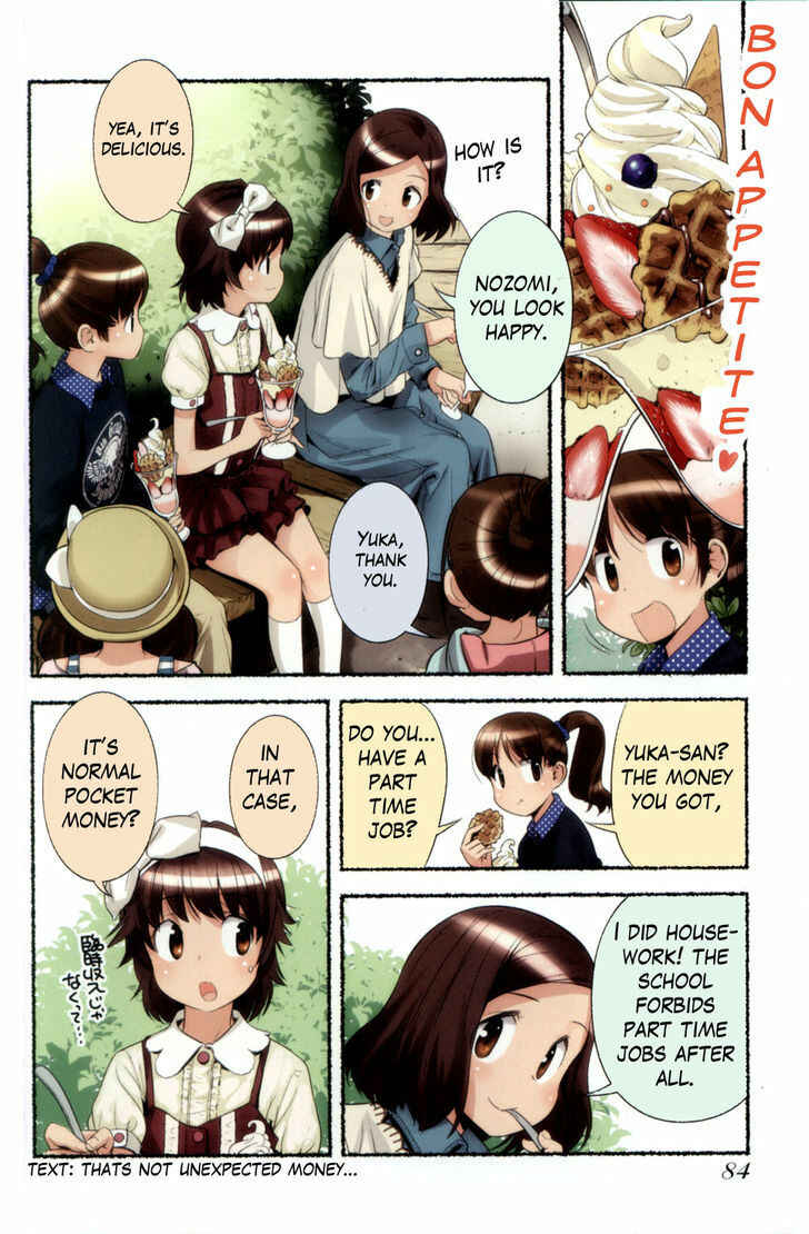 Page 14 Chapter 6 Nozomu Nozomi