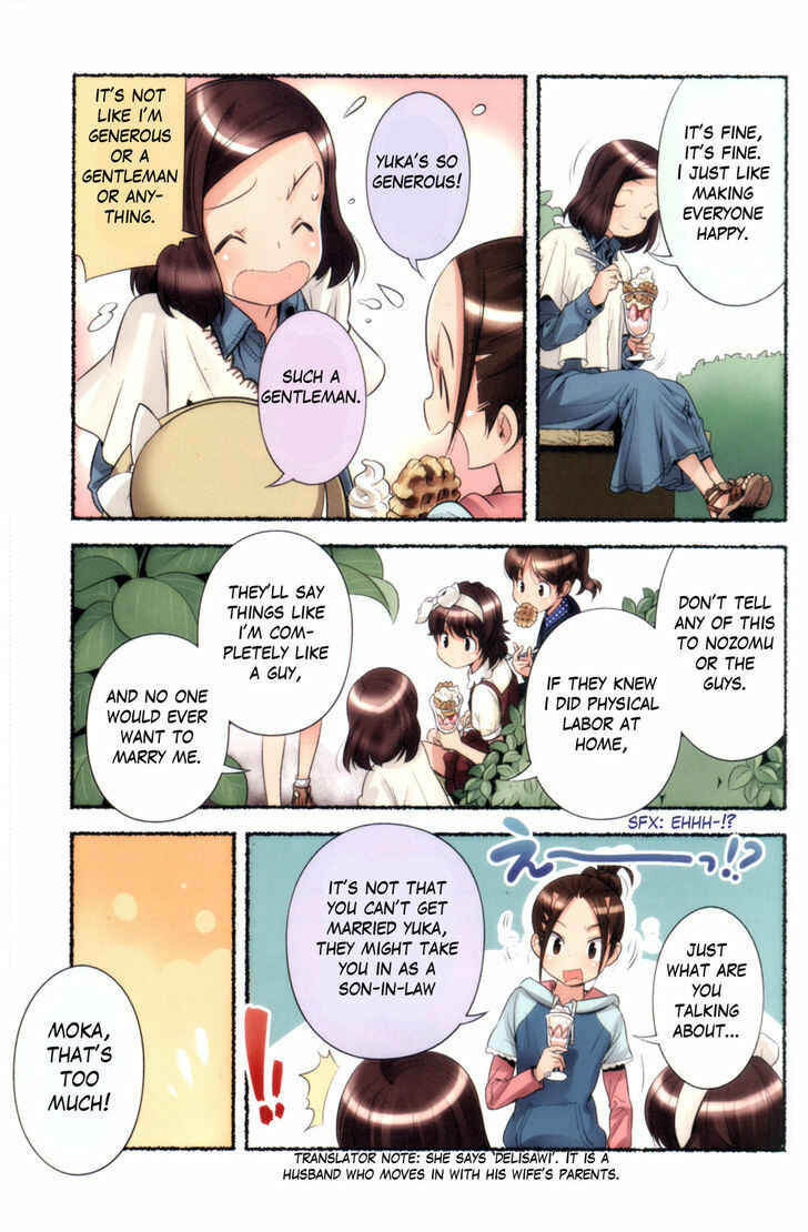 Page 15 Chapter 6 Nozomu Nozomi