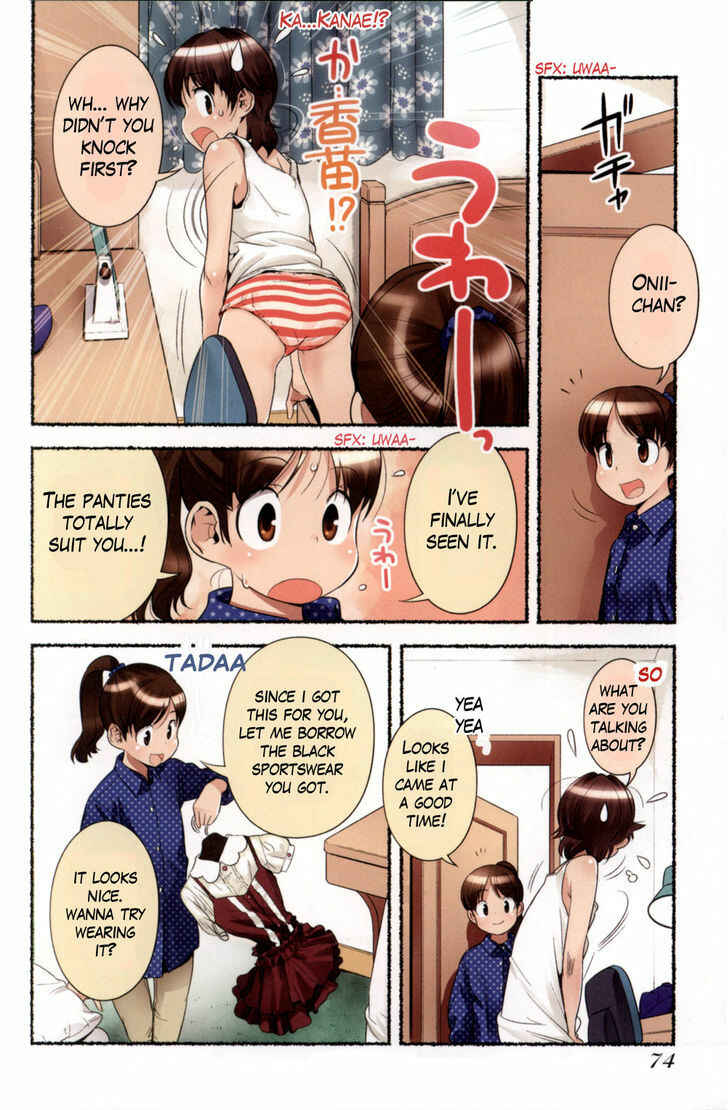 Page 4 Chapter 6 Nozomu Nozomi
