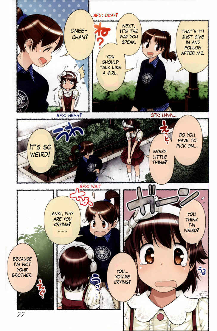 Page 7 Chapter 6 Nozomu Nozomi