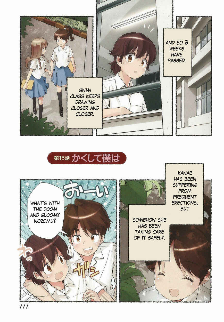 Page 1 Chapter 15 Nozomu Nozomi