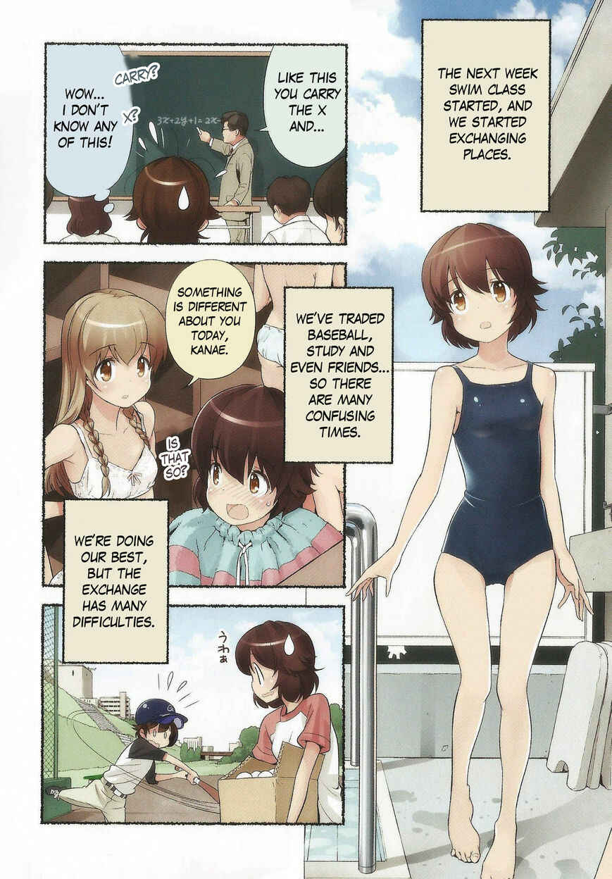 Page 12 Chapter 15 Nozomu Nozomi