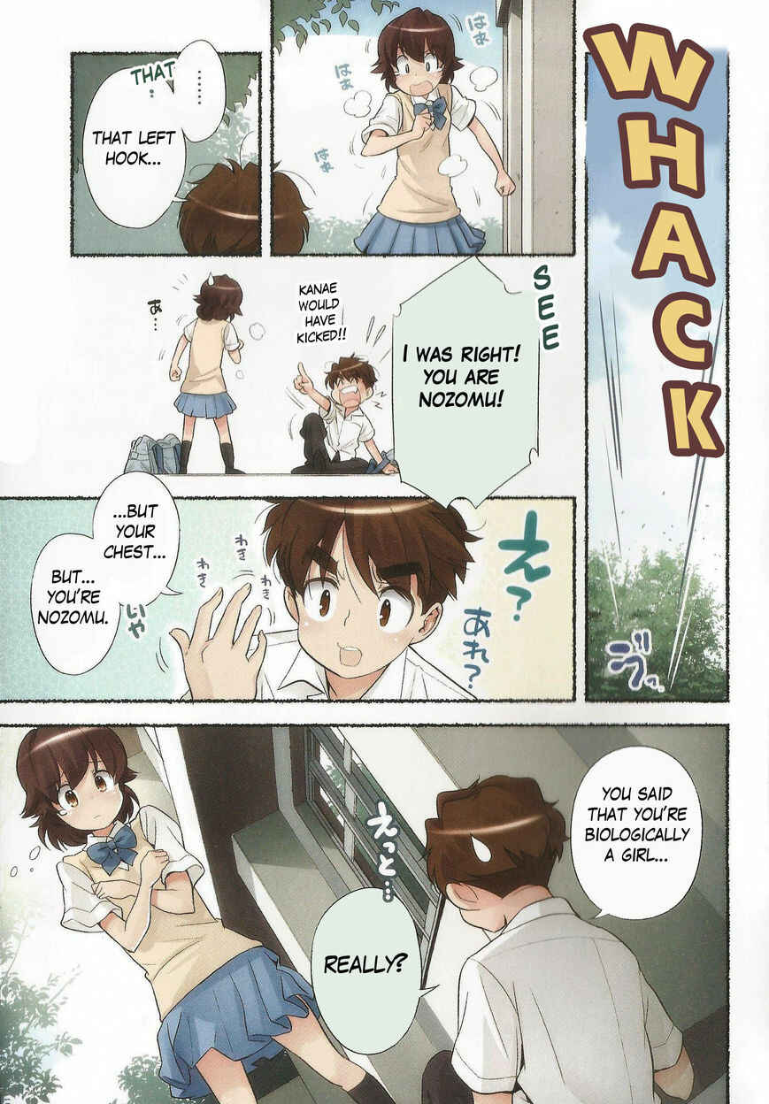 Page 15 Chapter 15 Nozomu Nozomi