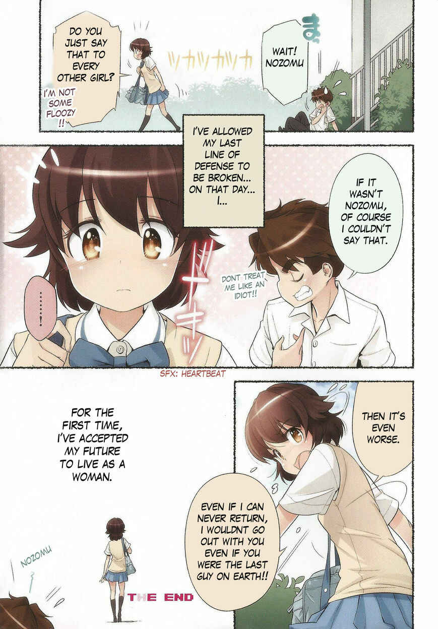 Page 17 Chapter 15 Nozomu Nozomi