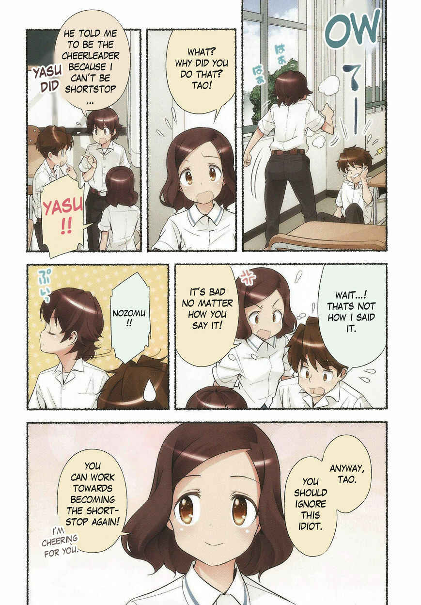 Page 4 Chapter 15 Nozomu Nozomi