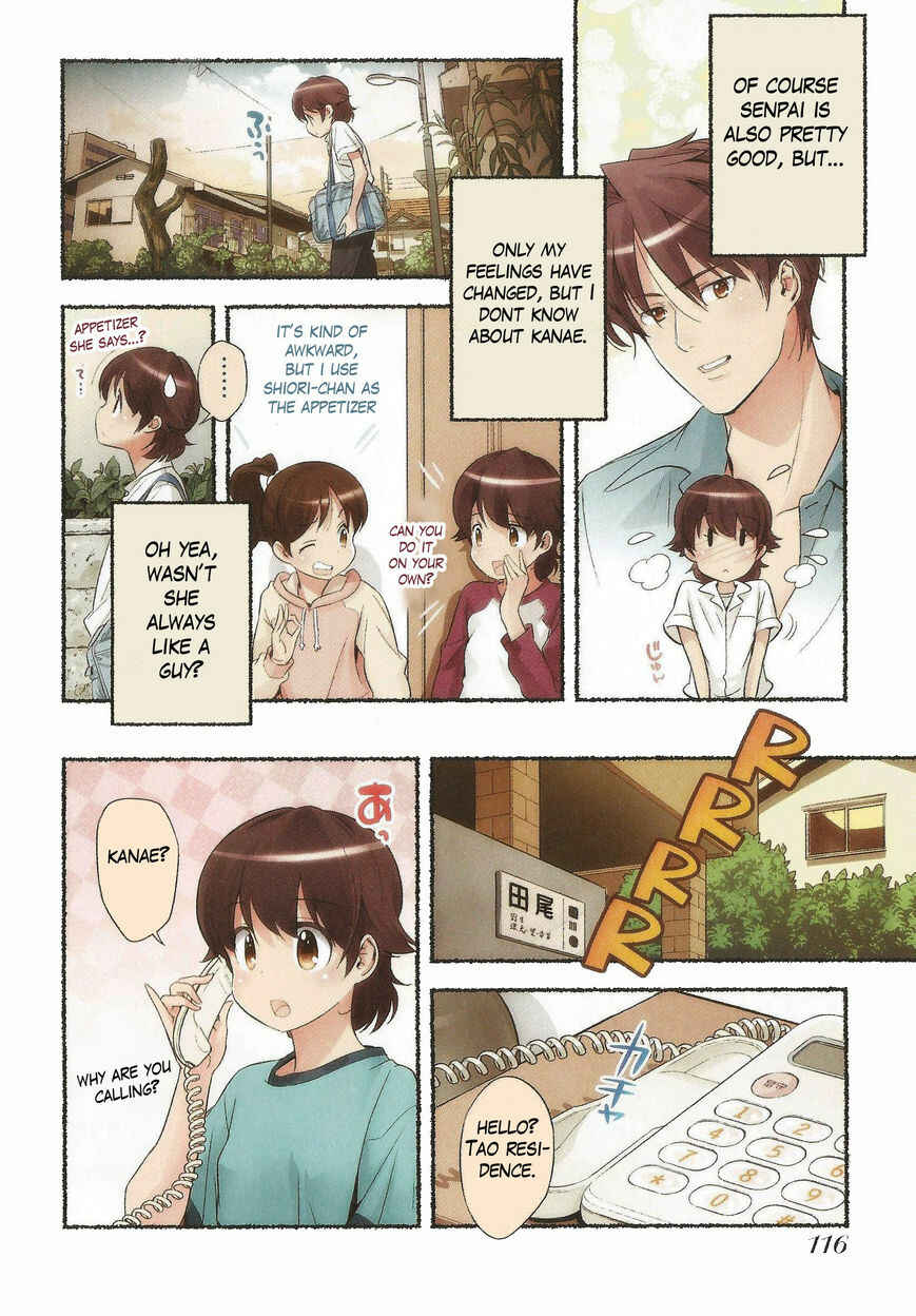 Page 6 Chapter 15 Nozomu Nozomi