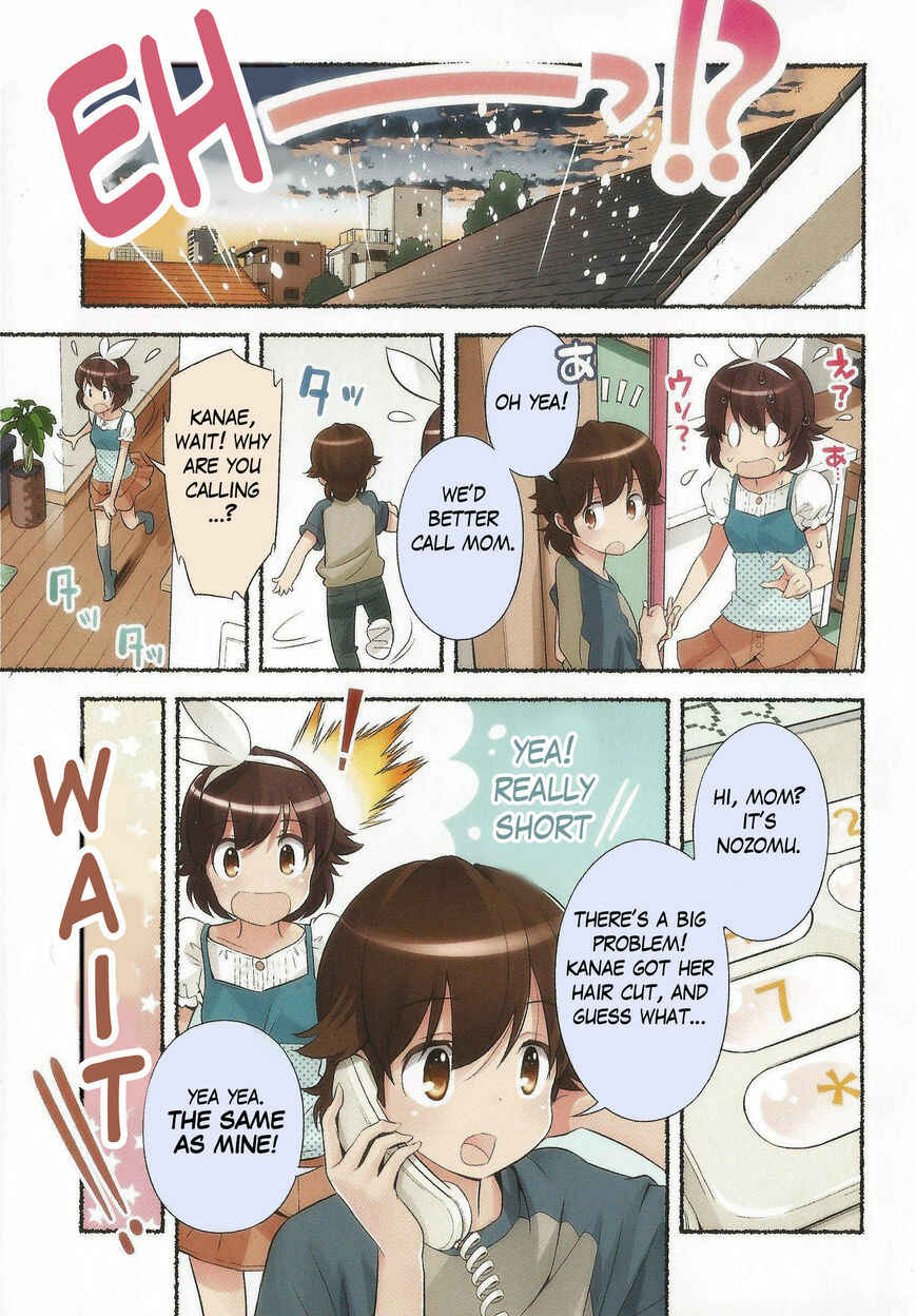 Page 9 Chapter 15 Nozomu Nozomi