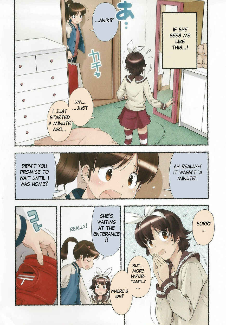 Page 12 Chapter 11 Nozomu Nozomi