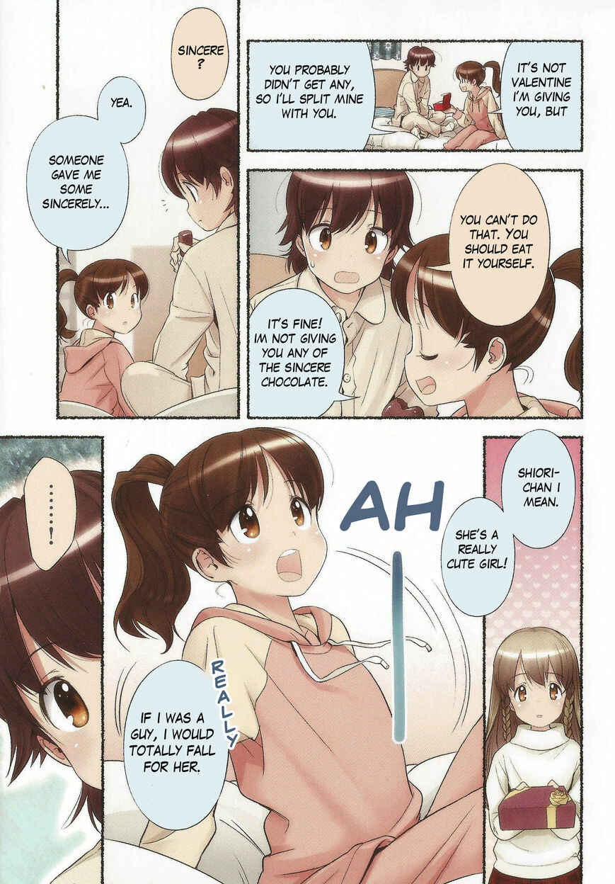 Page 17 Chapter 11 Nozomu Nozomi
