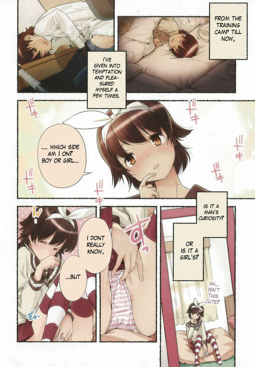 Page 8 Chapter 11 Nozomu Nozomi