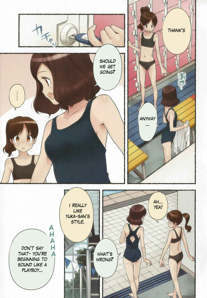 Page 11 Chapter 12 Nozomu Nozomi