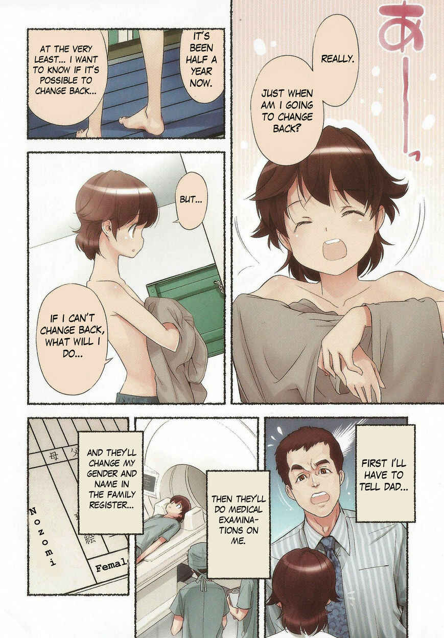 Page 14 Chapter 12 Nozomu Nozomi