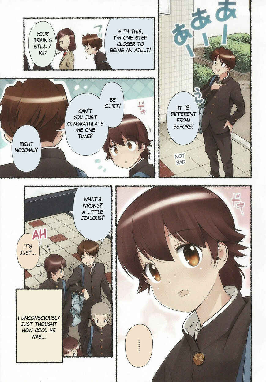 Page 3 Chapter 12 Nozomu Nozomi