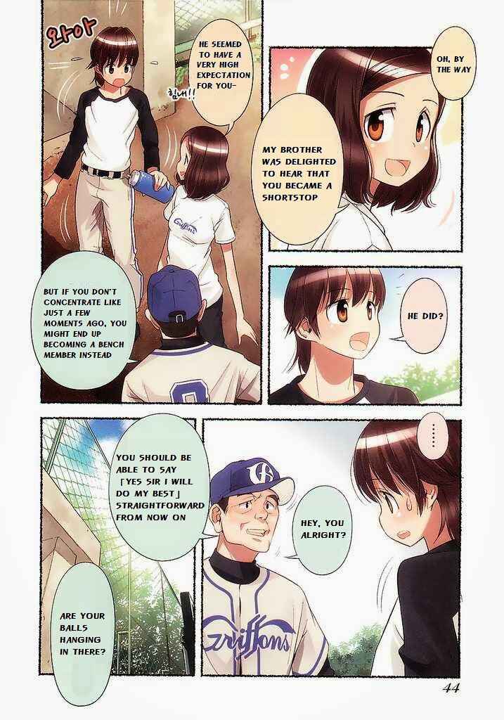 Page 10 Chapter 4 Nozomu Nozomi